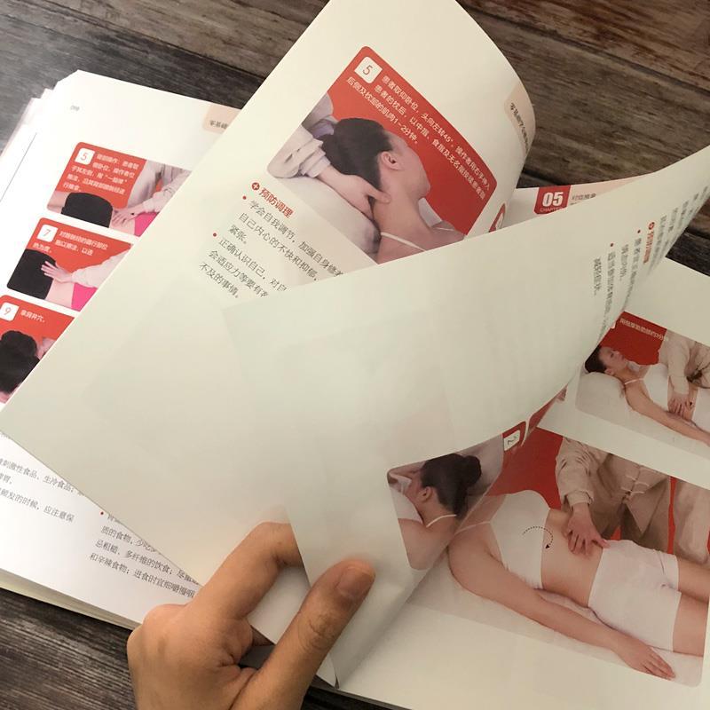 Zero-Based Learning Massage Tr - Health & Wellness Resources recensie en prijs