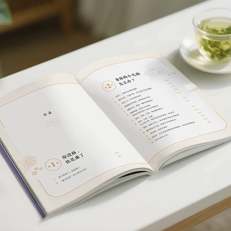 Kalmerend van de kou en vraag  - Health & Wellness Resources recensie en prijs