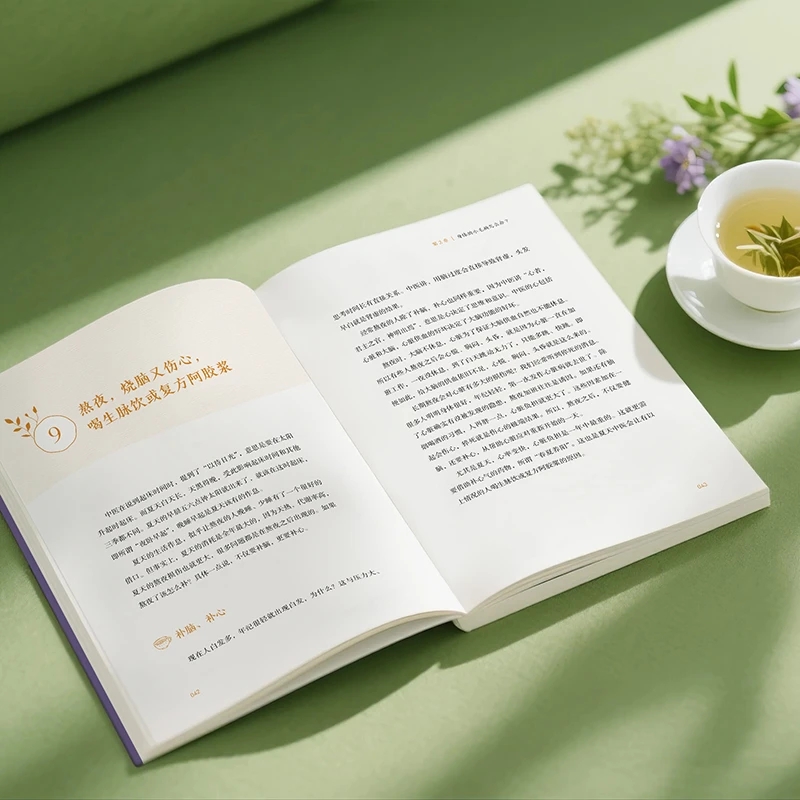 Kalmerend van de kou en vraag  - Health & Wellness Resources recensie en prijs